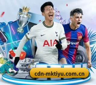 mk体育官网 APP 界面